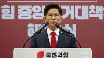 김문수, 한동현, 안철수...국민의힘 대표 출마설 논란