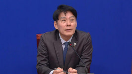 민주 “12일 본회의 시 ‘대통령 재판 중지’ 형소법 상정 가능성 높아”