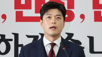 국민의힘, 김용태 거취 문제 놓고 ‘유보·사퇴’ 엇갈려