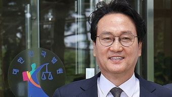 ‘최서원 명예훼손 혐의’ 재판서 안민석 “명예훼손 당한 사람은 나”