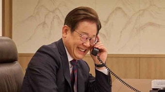 [속보]  이 대통령, 11월 APEC 정상회의에 시진핑 주석 초청