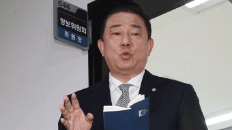 김병기, 부인 ‘국정원 청탁전화 논란’에 “자료유출 수사 의뢰할 것”