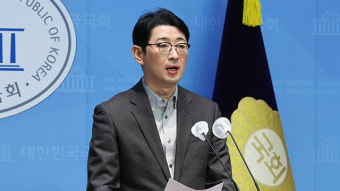 국민의힘, 오광수 민정 ‘부동산 차명 관리’ 논란에 “인사 검증할 수 있겠나”