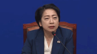 민주, ‘윤석열 출석 거부’에 “누가 수사기관 출석 거부할 배짱 심어줬나”