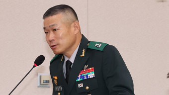 공수처, ‘순직해병 의혹’ 관련 김동혁 군 검찰단장 소환조사