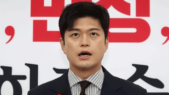 김용태, 이 대통령 대북송금 재판 진행 촉구 “국민 유무죄 알 권리 있다”