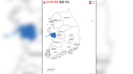 광주 북구·전남 담양군 등 산사태 경보 발령