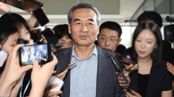 김건희 특검, 대검·국수본·공수처에 사건 이첩 요청