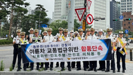 경찰, 서울 동부권 이륜차 교통법규 위반 합동단속 나서