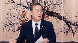 ‘국가경쟁력 27위’ 이후 4년 만에 국가경쟁력 정책협의회