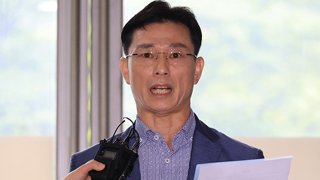 강의구 전 대통령실 부속실장, VIP 격노설 조사 소환 수술