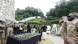 오산시, 6·25 참전 미국 스미스부대 전몰장병 추도식