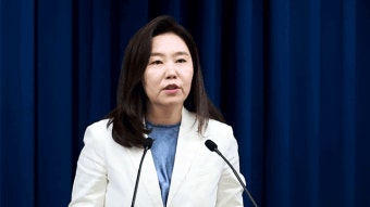 대통령실 청년담당관 공개채용…“청년정책 제안서와 면접만으로 심사”