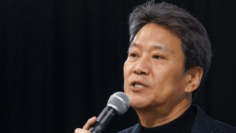 임종석 “남북 지방정부 교류 협력 추진…튼튼한 다리 놓겠다”