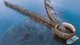 남해 지족해협 죽방렴어업, 세계중요농업유산 등재