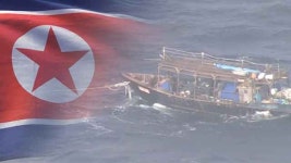 [속보] 정부 “北주민 6명 오늘 동해상 송환…北 경비정 인계지점 대기”