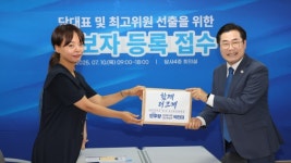 [무등의 아침] 신정훈 “이 대통령에 여순사건 추념식 참석 요청…‘지역사랑상품권법’ 경제 회복 마중물”