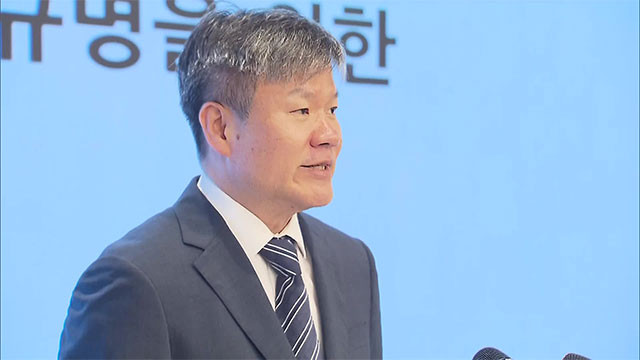 김건희 특검, 집사 게이트 의혹 수사 확대