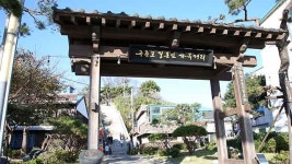 구룡포 거리 전선 정비된다…권익위 조정으로 정비 본격화