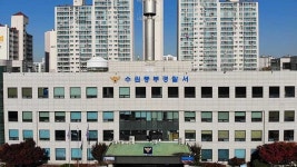 부부싸움 중 아내에게 흉기 휘두른 40대 체포