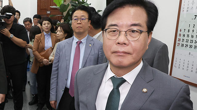 국민의힘, 전한길 씨 징계 논의…선동행위 용납 불가 현실화 예고