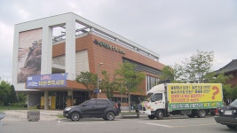 전주·완주 통합 갈등 악화일로…도지사 전입신고에 주민센터 몸싸움