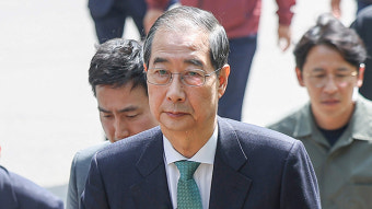 내란 특검, 한덕수 전 국무총리 추가 소환 예고
