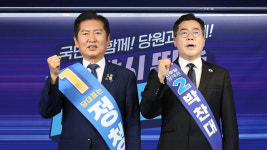 민주당 당대표 선거 2차 TV 토론…정청래·박찬대 ‘선명성’ 경쟁
