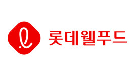 롯데웰푸드 소수 주주들, 사측에 273억 원 손해배상 청구 소송