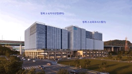 의왕시, 청계2지구에 기업 4곳 유치…1천여 명 고용 창출