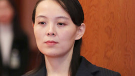 미 “북 김여정 최근 담화 주목…트럼프, ‘싱가포르 성명’ 목표 달성 위해 협상 의지 있어”