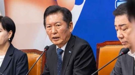 정청래, DJ 추모하며 “나의 영원한 스승…미완의 과제 완수할 것”