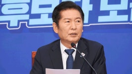 정청래 “추경호, 표결 방해 확인시 사형·무기…국힘 100번 해산 가능”