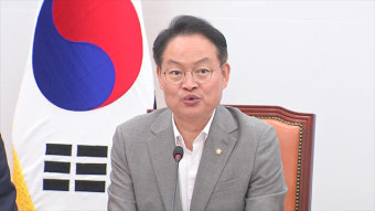 민주당, ‘경제형벌 합리화’ TF 구성…“배임죄 완화 등 논의”