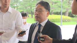 검찰총장 대행 “검찰청 폐지, 검찰 잘못에서 기인…반성”