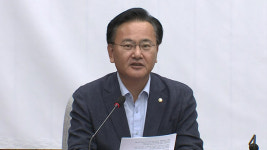 국민의힘 “이 대통령 ‘내란특별재판부’ 발언, 사법부 독립 부정”