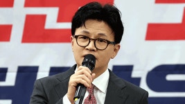 특검 “한동훈, 불출석 시 구인할 수 있어”…23일 ‘공판 전 증인신문’
