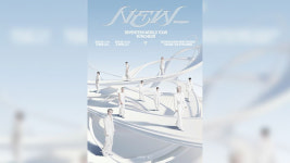 세븐틴 공연서 객석에 폭죽 떨어져 2명 부상…소속사 “치료 지원”