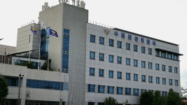 수원 권선구 초등학교 폭파 협박 허위 신고…경찰 수색
