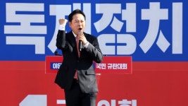 [무등의 아침] “국힘 장외집회, 중도층과 멀어지나…직함 따라 춤추는 지방선거 여론조사”