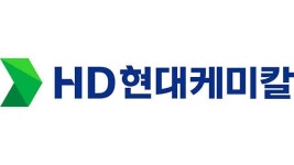 (주)현대가스텍 백년가스지점 | HD현대케미칼, 가스공사 안 거치고 LNG 첫 직도입