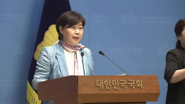 서영교 “AI 음성 이용한적 없다…나경원, 천하람 및 왜곡보도에 법적조치”