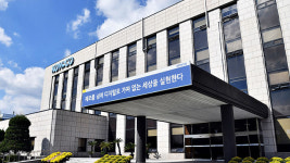 조폐공사 “모바일 신분증 서비스 대부분 재개…신규발급은 제한”