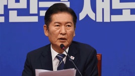 정청래 “조희대 불출석이야말로 위헌…대법원장이 뭐라고 청문회 거부하나”