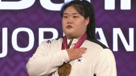 역도 박혜정, 허리 통증 딛고 2년 만에 세계선수권 정상 탈환