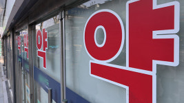 성분명 처방 갈등에 의협 “‘불법 대체조제’ 약국 2곳 고발”