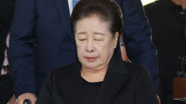 “한학자 총재, 통일교 자금으로 5억대 보석·장신구 구입”