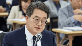 국토위 경기도 국감, ‘김현지 자료’ 요구로 여야 설전