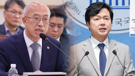 민주당, 국힘 ‘조원철 법제처장 사퇴’ 촉구에…“법치 논할 자격 있나?”