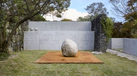 호암미술관, 이우환 신작 공간 ‘실렌티움’ 상설 전시